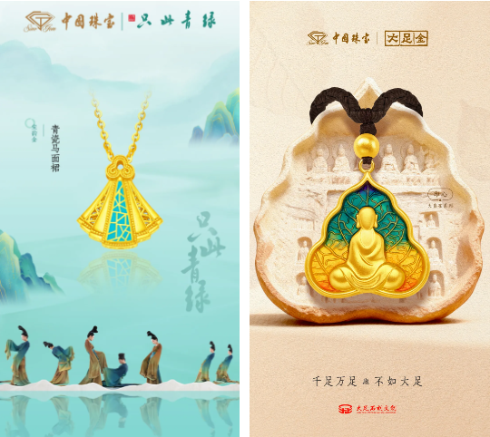 深中华A(000017)涨停原因及市场影响综合分析